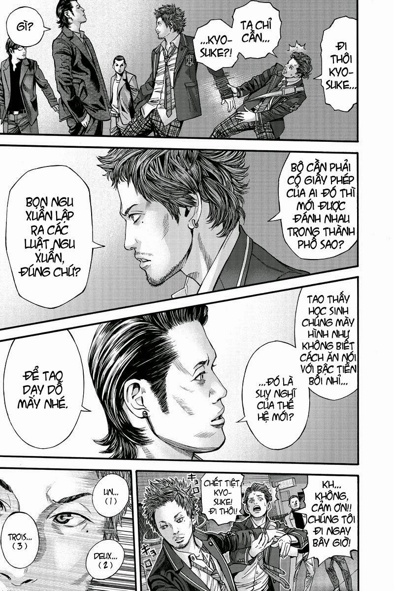 Billion Dogs Chapter 3 - Trang 2