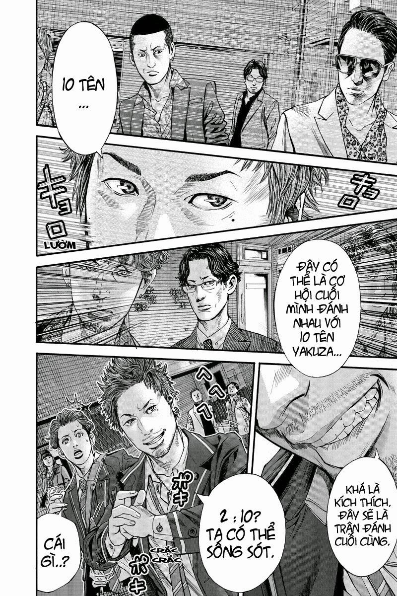 Billion Dogs Chapter 3 - Trang 2