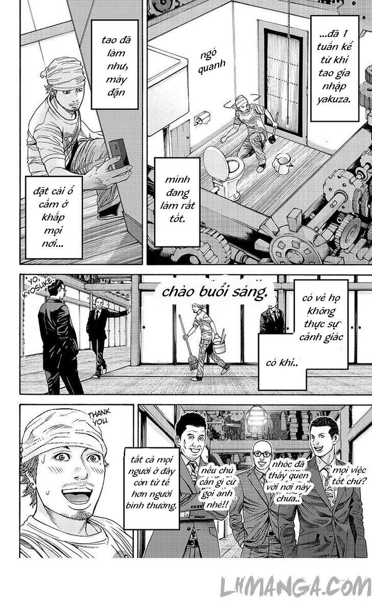 Billion Dogs Chapter 33 - Trang 2