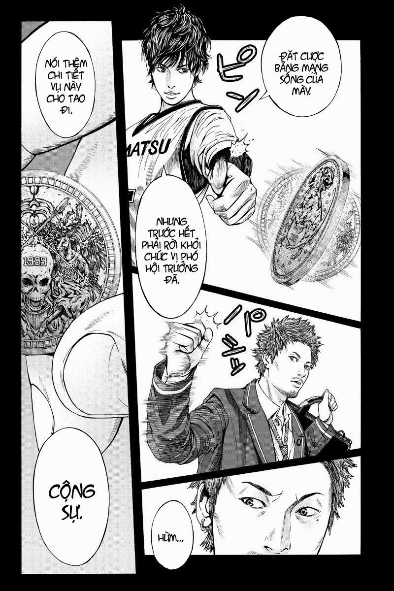 Billion Dogs Chapter 5 - Trang 2