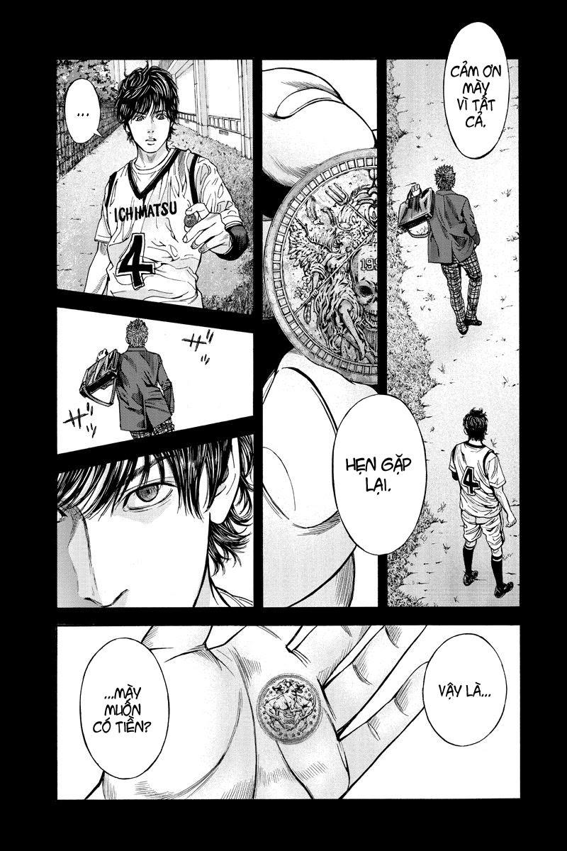 Billion Dogs Chapter 5 - Trang 2