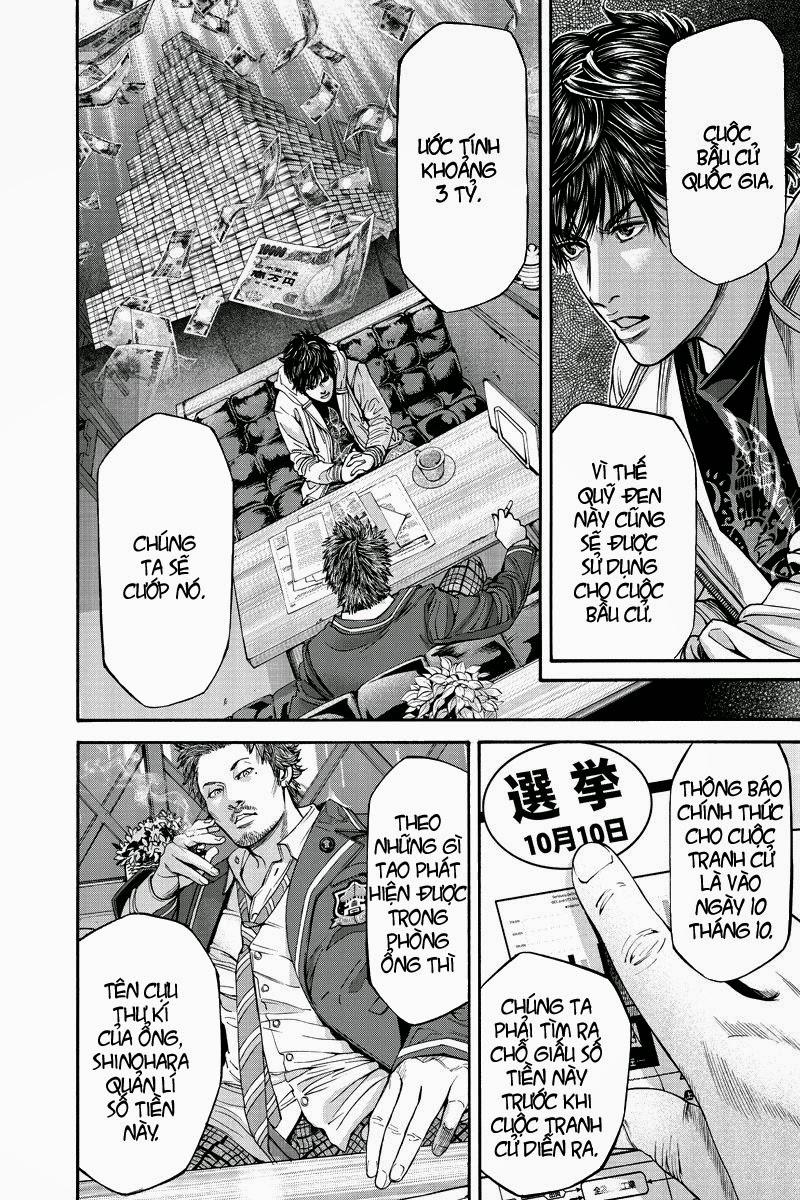 Billion Dogs Chapter 6 - Trang 2