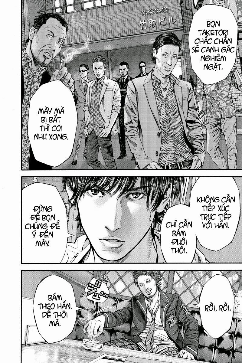 Billion Dogs Chapter 6 - Trang 2