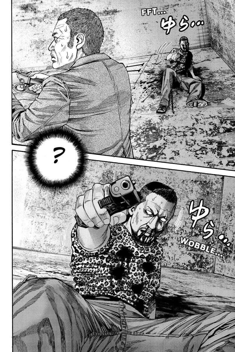 Billion Dogs Chapter 64 - Trang 2