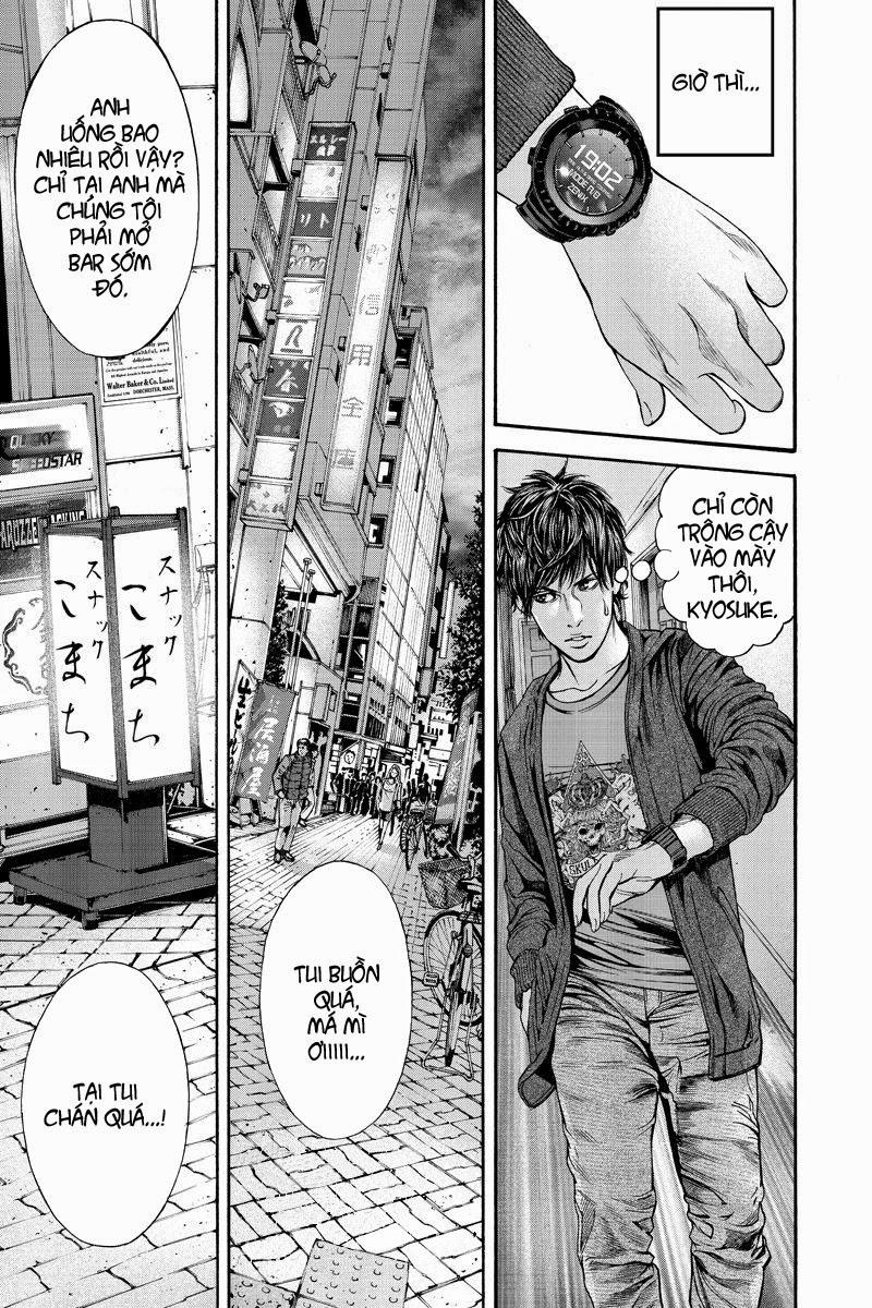 Billion Dogs Chapter 7 - Trang 2