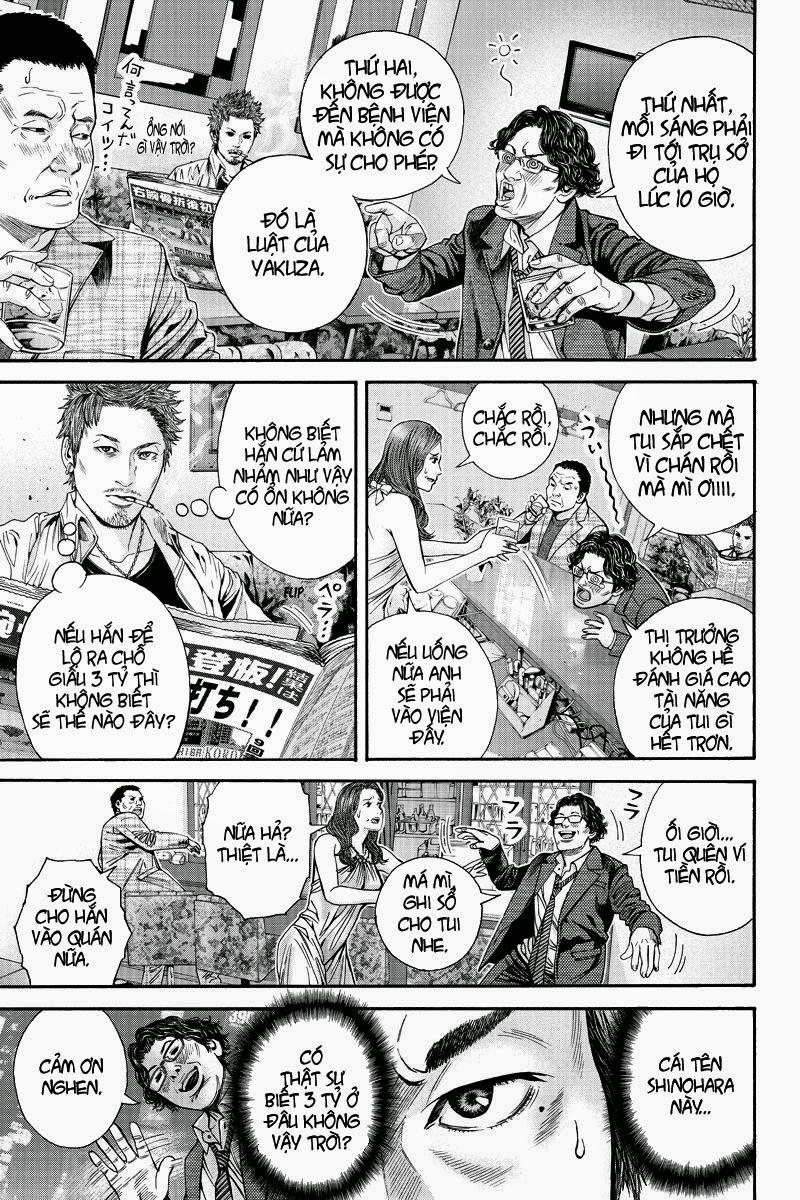 Billion Dogs Chapter 8 - Trang 2