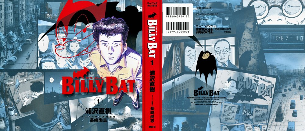 Billy Bat Chapter 1 - Trang 2