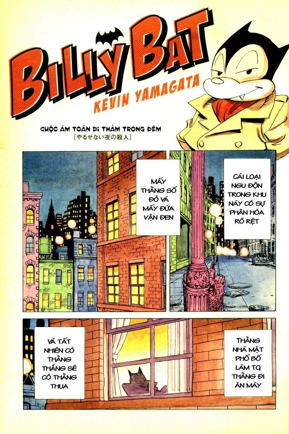 Billy Bat Chapter 1 - Trang 2