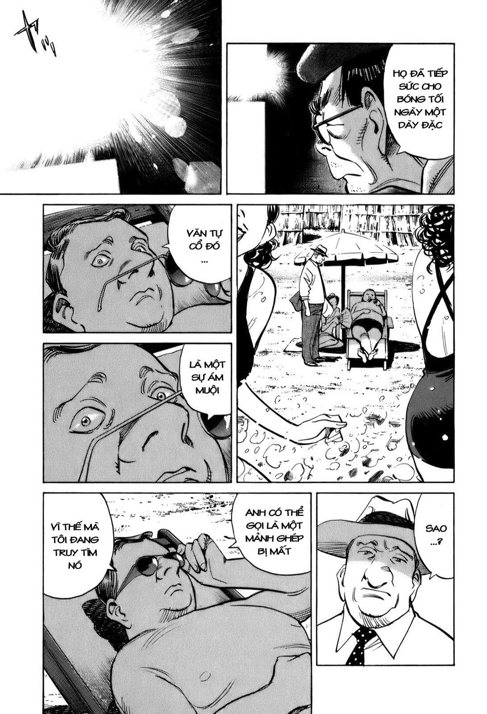 Billy Bat Chapter 10 - Trang 2