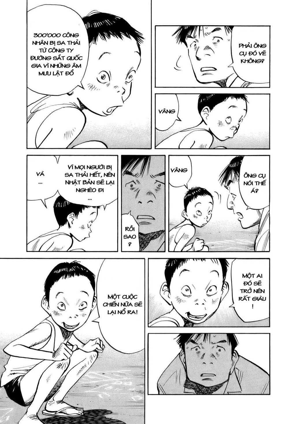 Billy Bat Chapter 11 - Trang 2