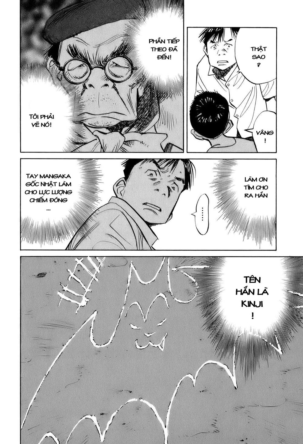 Billy Bat Chapter 11 - Trang 2