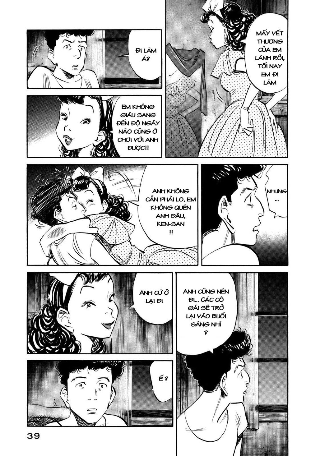 Billy Bat Chapter 11 - Trang 2