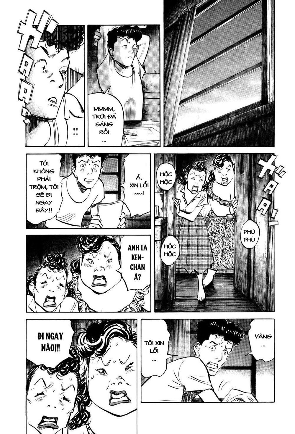 Billy Bat Chapter 11 - Trang 2