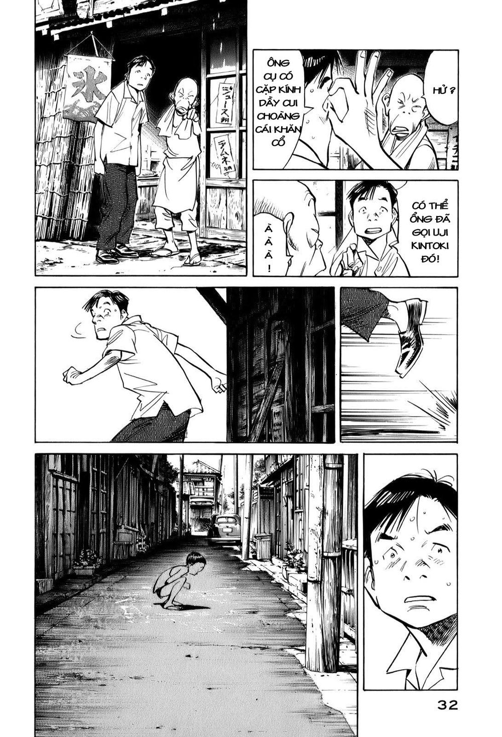 Billy Bat Chapter 11 - Trang 2
