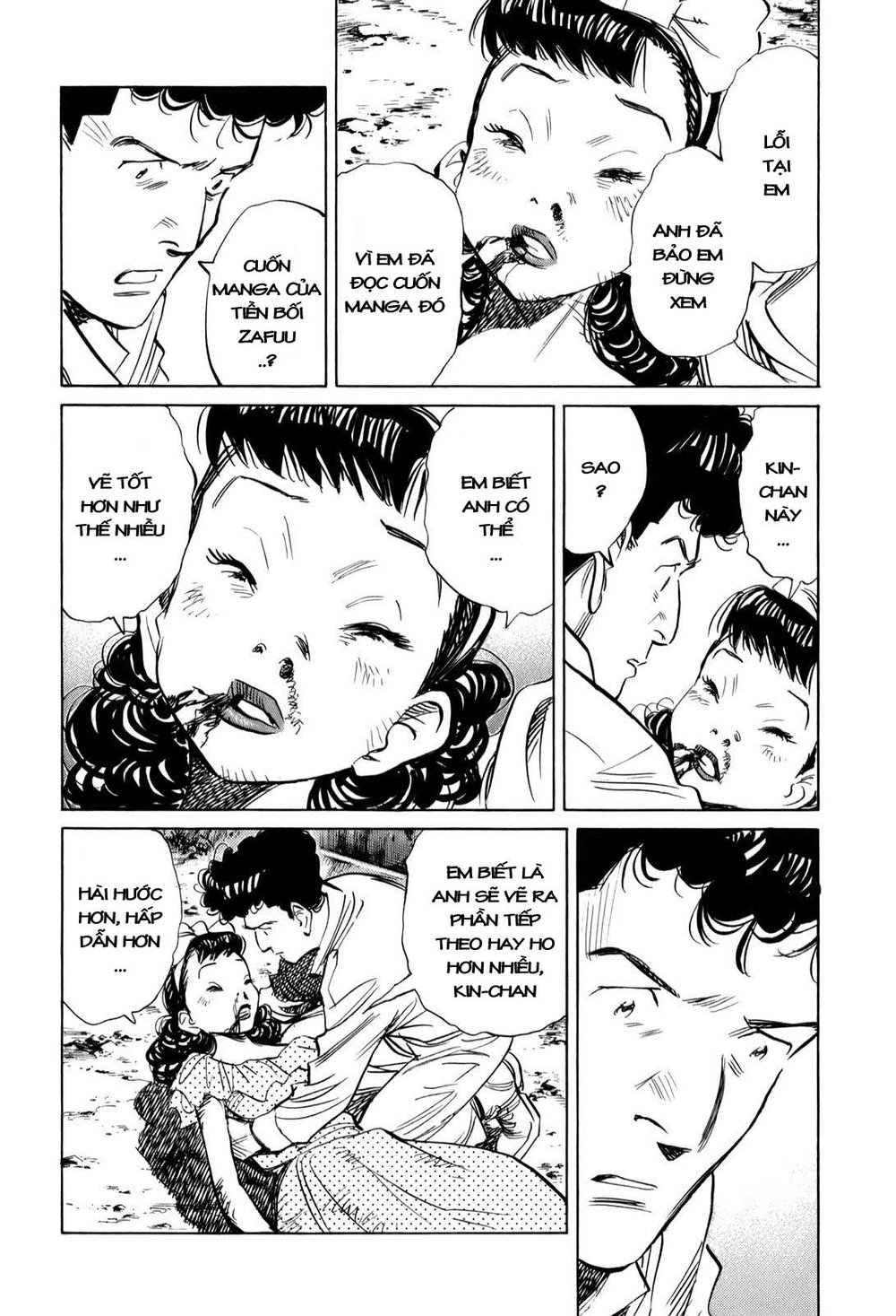 Billy Bat Chapter 12 - Trang 2