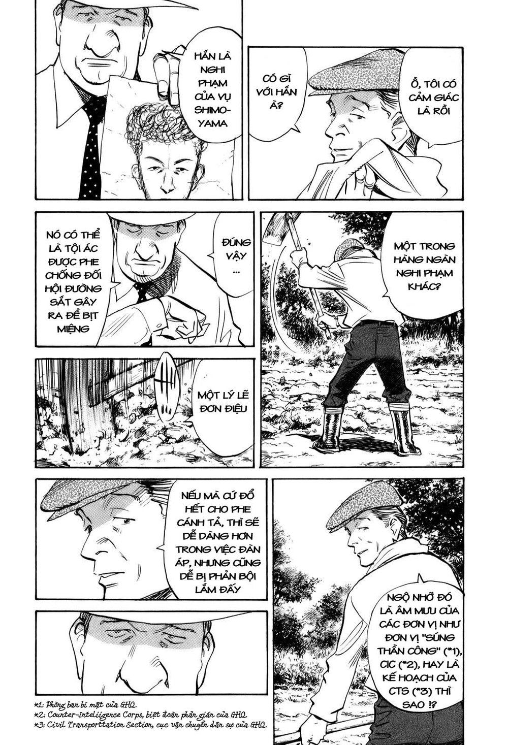 Billy Bat Chapter 12 - Trang 2