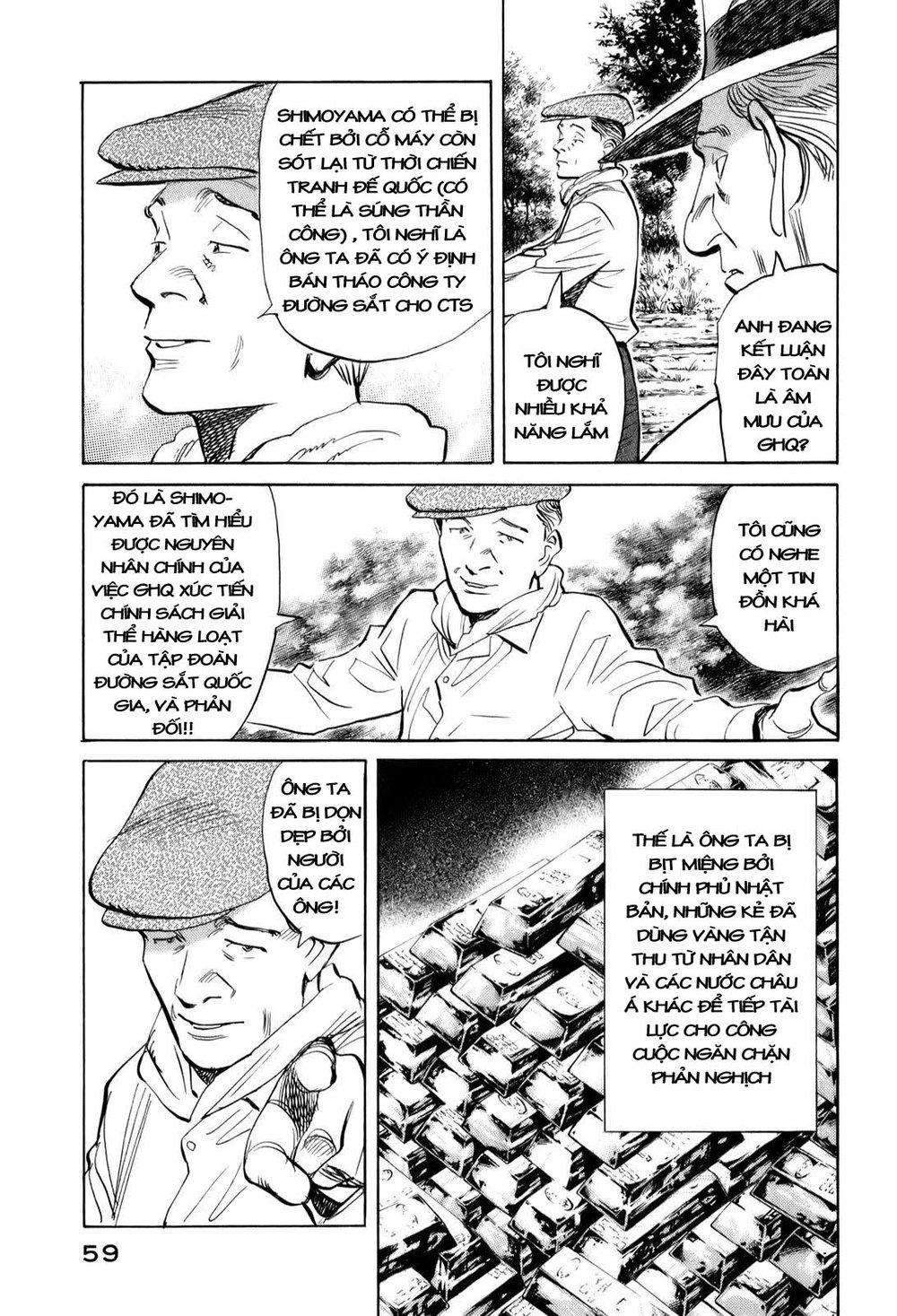 Billy Bat Chapter 12 - Trang 2