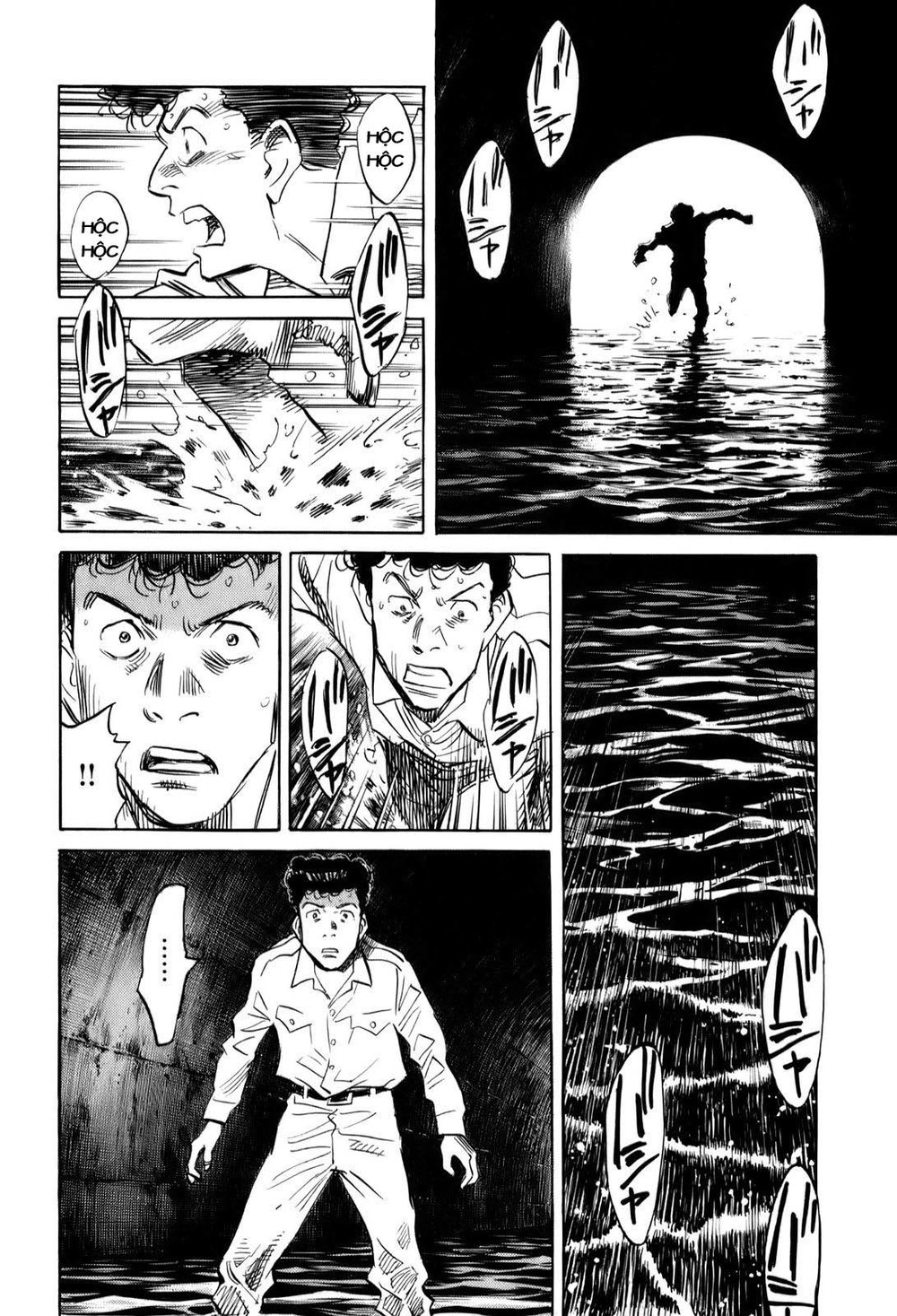 Billy Bat Chapter 12 - Trang 2