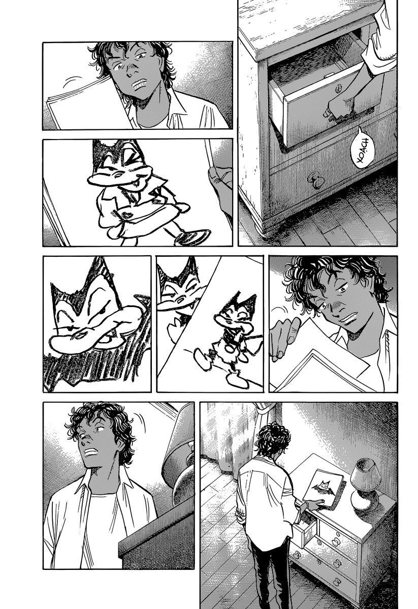 Billy Bat Chapter 121 - Trang 2