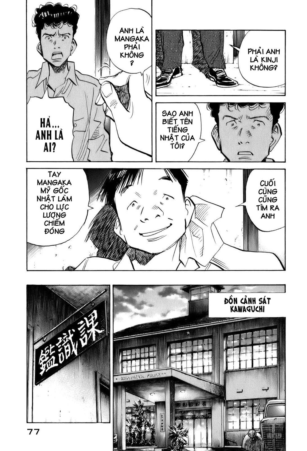 Billy Bat Chapter 13 - Trang 2