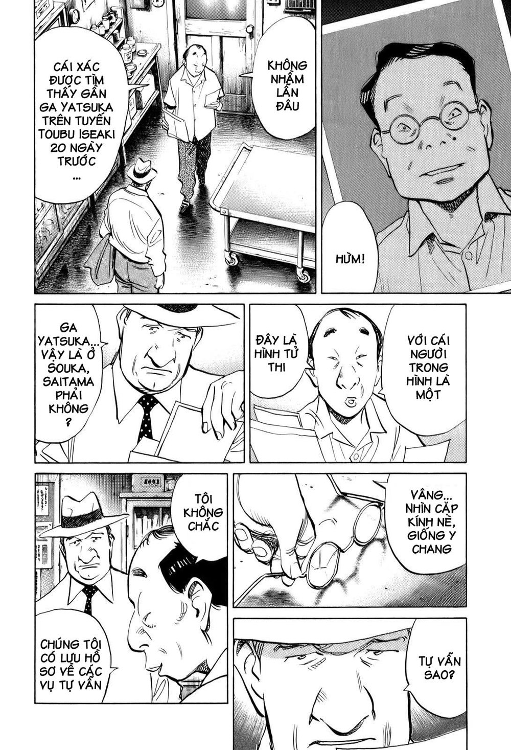 Billy Bat Chapter 13 - Trang 2