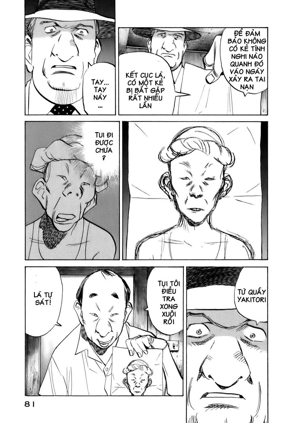 Billy Bat Chapter 13 - Trang 2