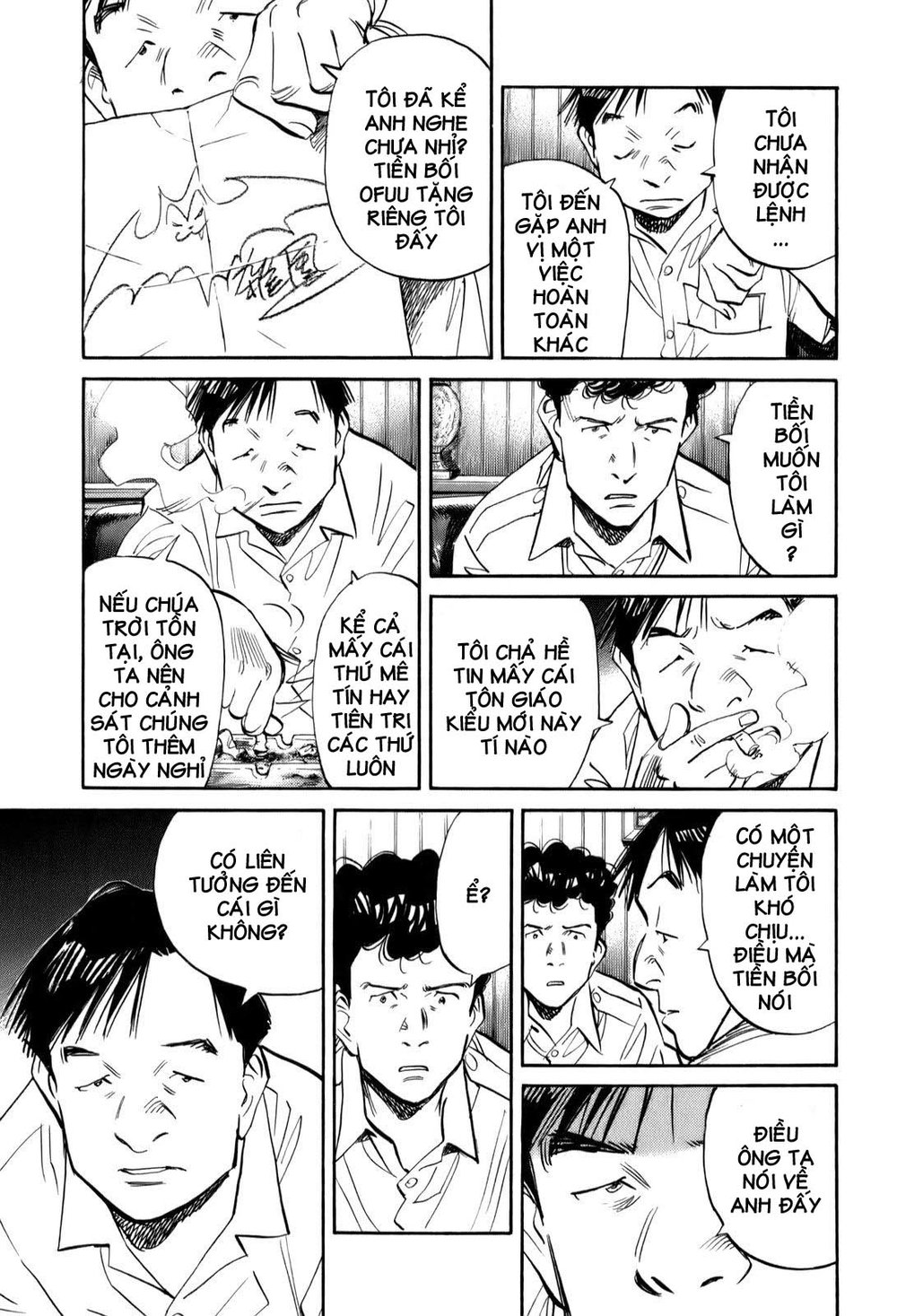 Billy Bat Chapter 13 - Trang 2