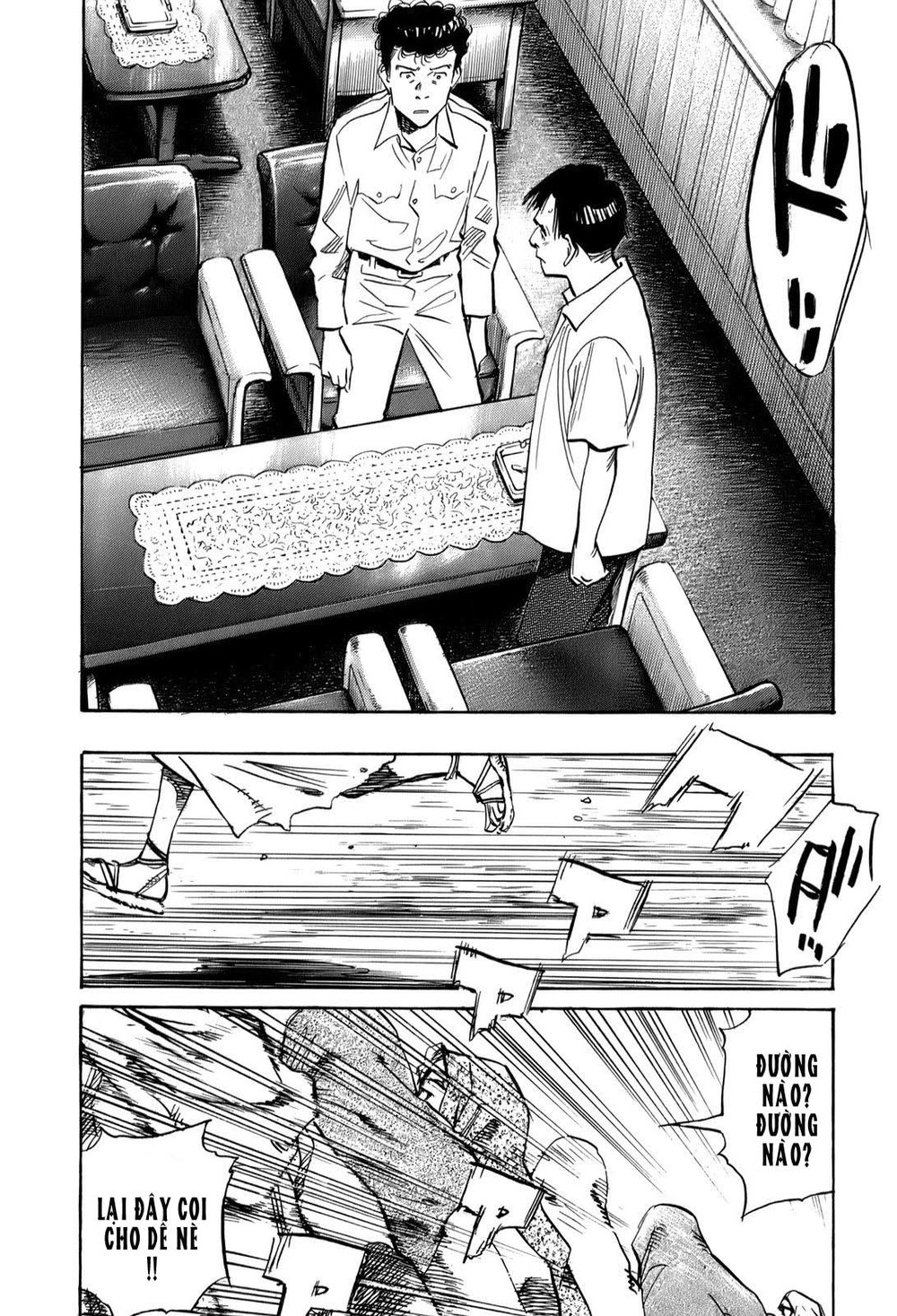 Billy Bat Chapter 13 - Trang 2