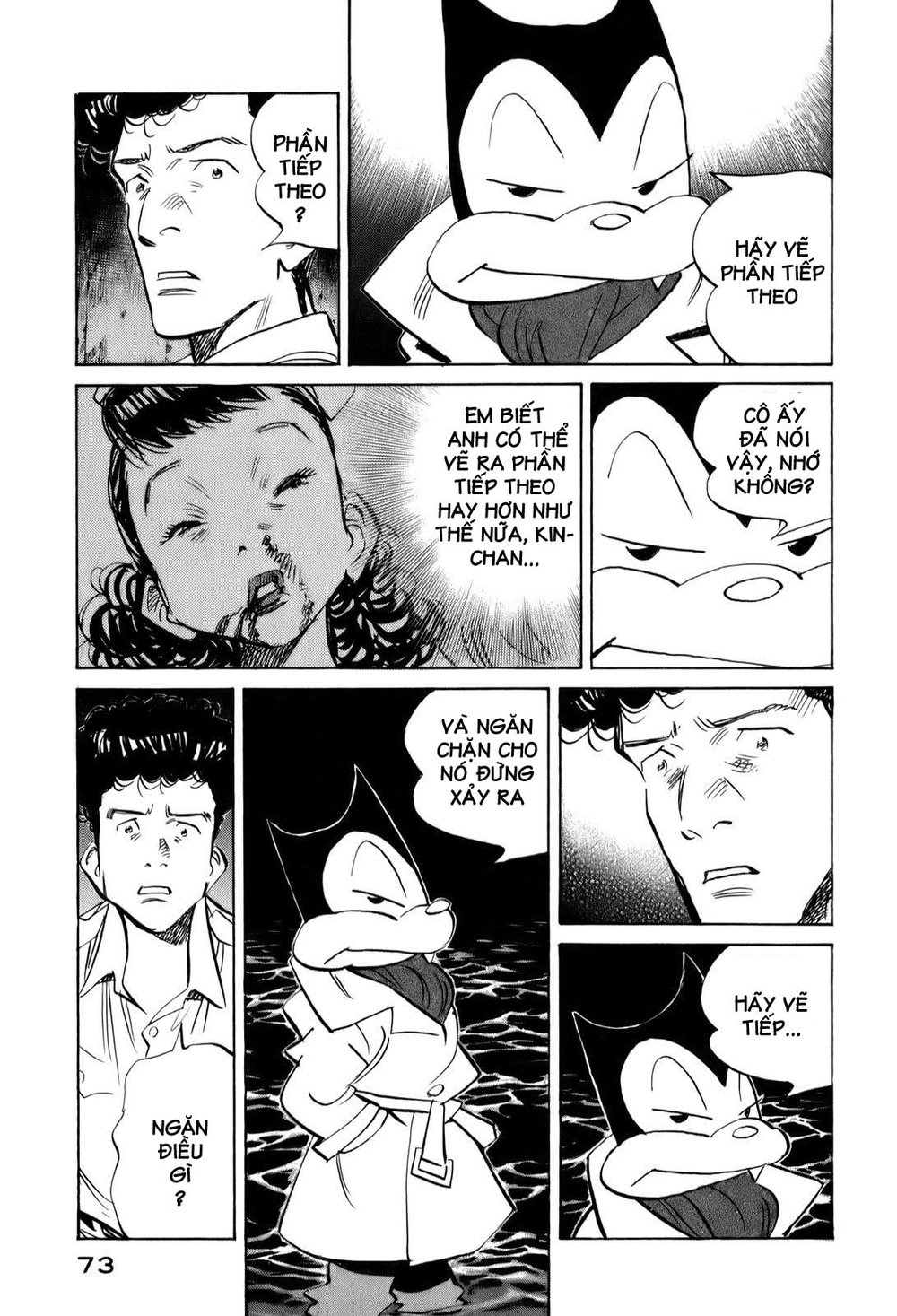Billy Bat Chapter 13 - Trang 2