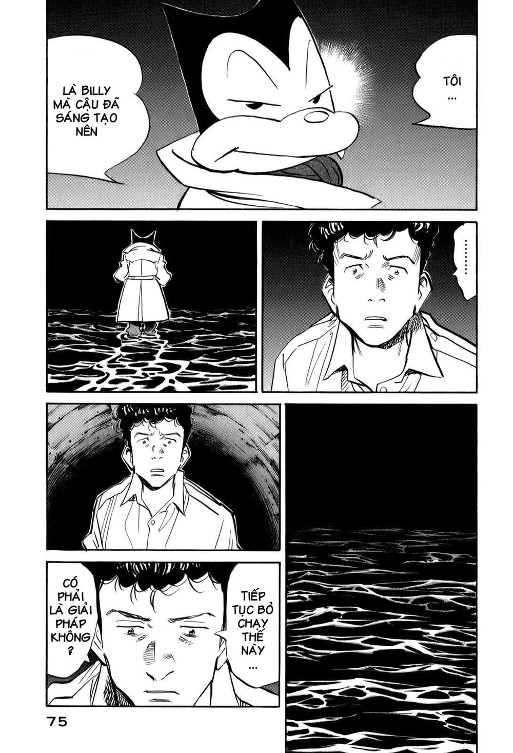 Billy Bat Chapter 13 - Trang 2