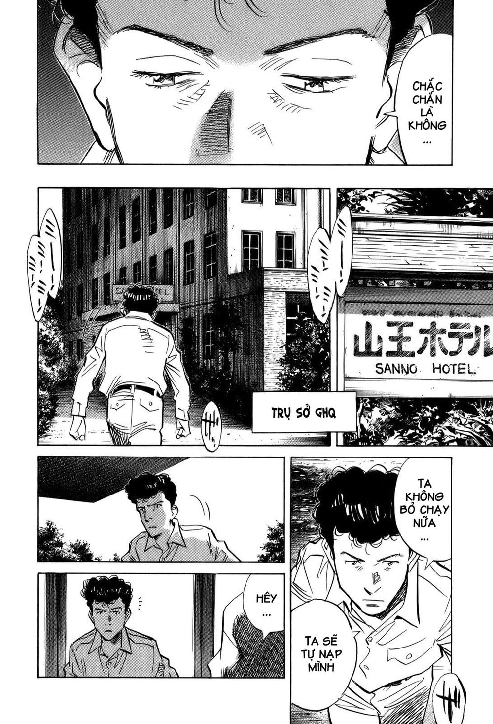 Billy Bat Chapter 13 - Trang 2