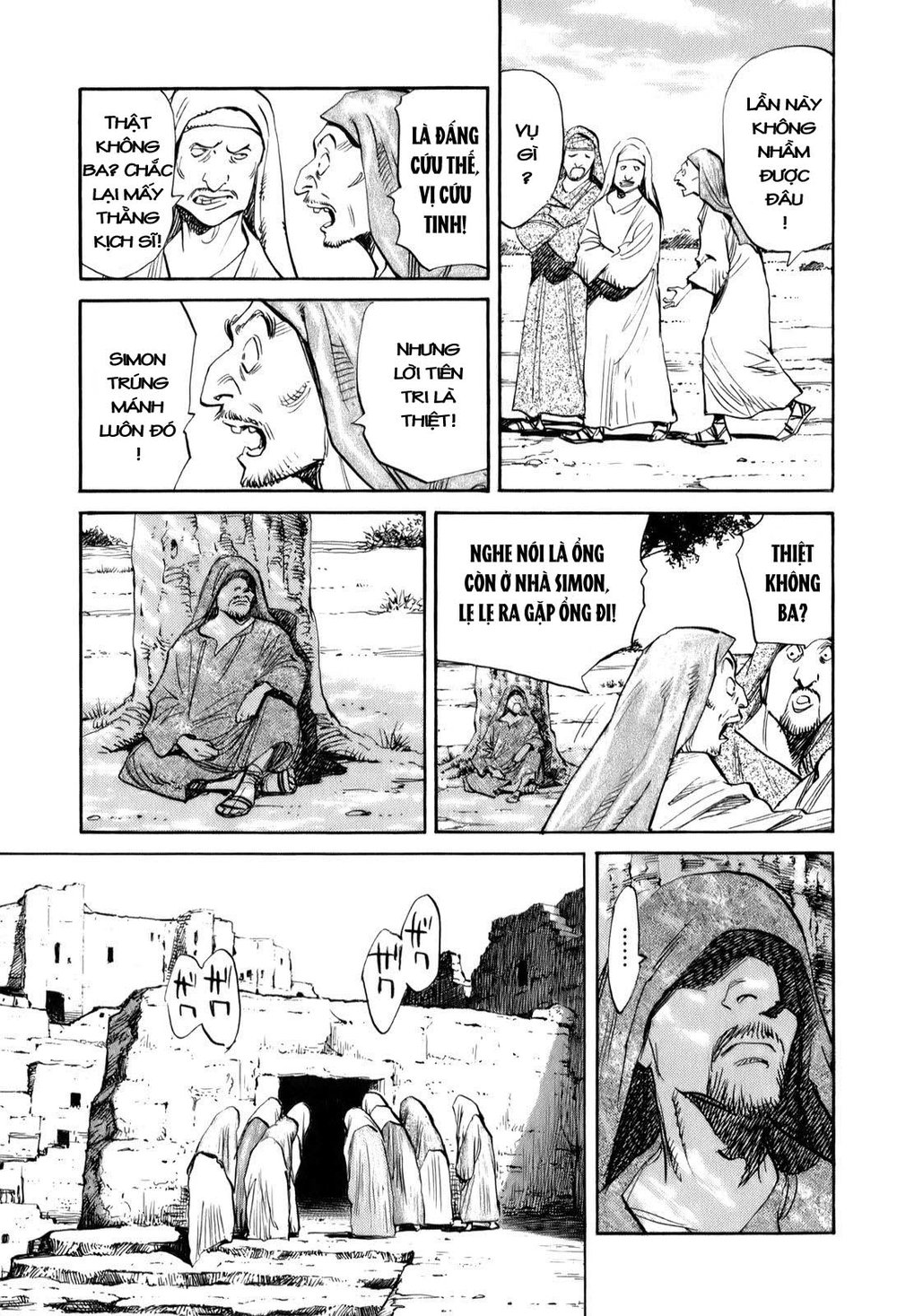 Billy Bat Chapter 14 - Trang 2