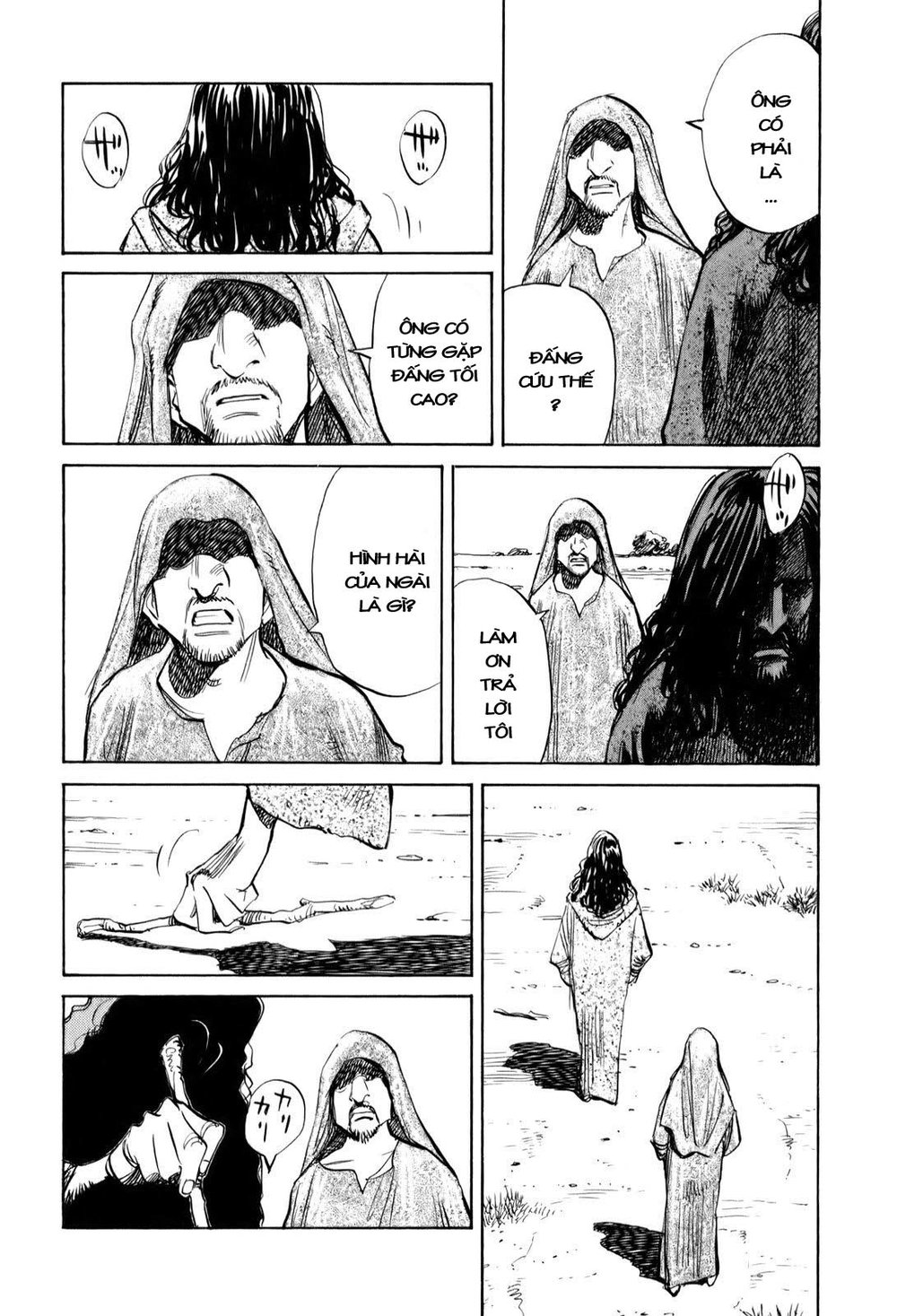 Billy Bat Chapter 14 - Trang 2