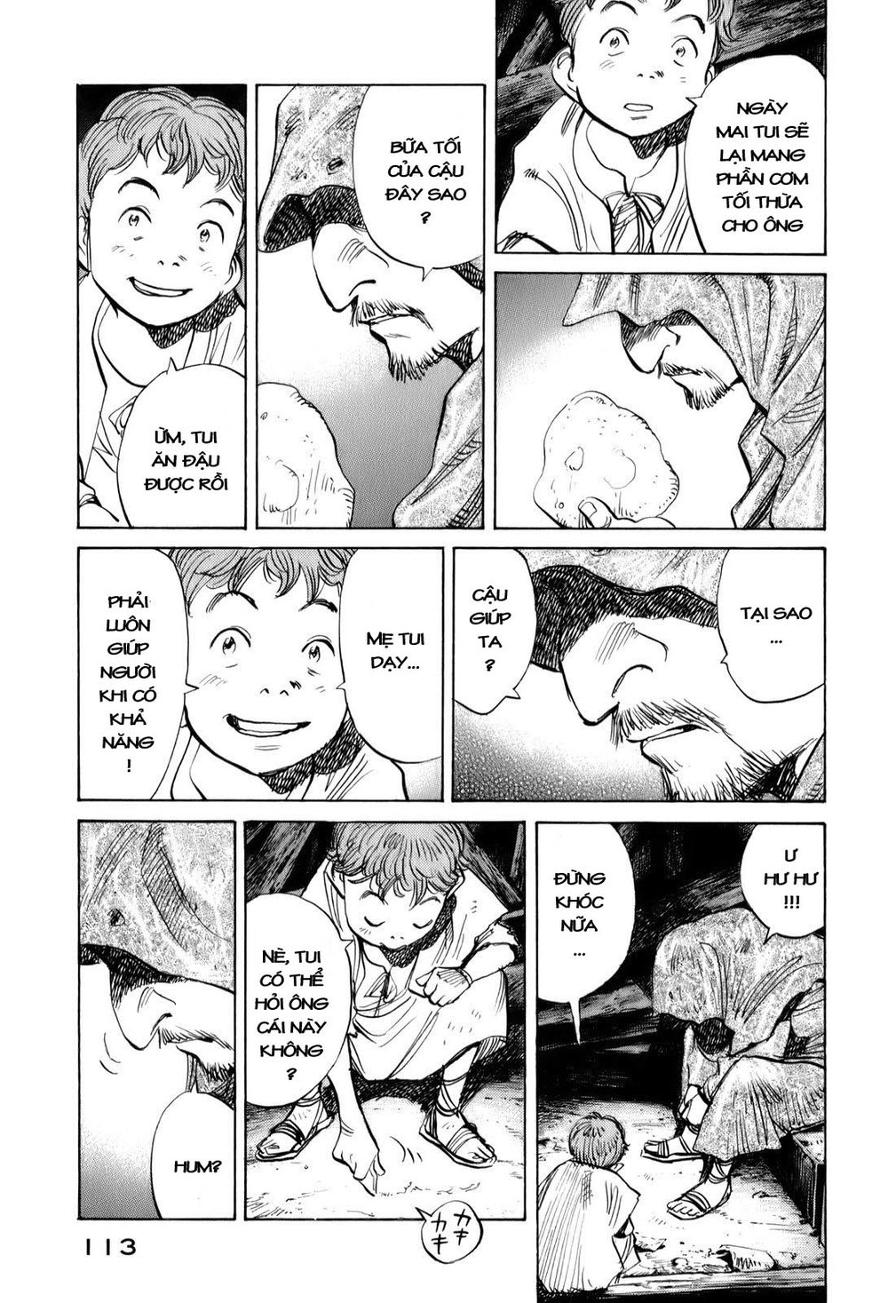 Billy Bat Chapter 14 - Trang 2