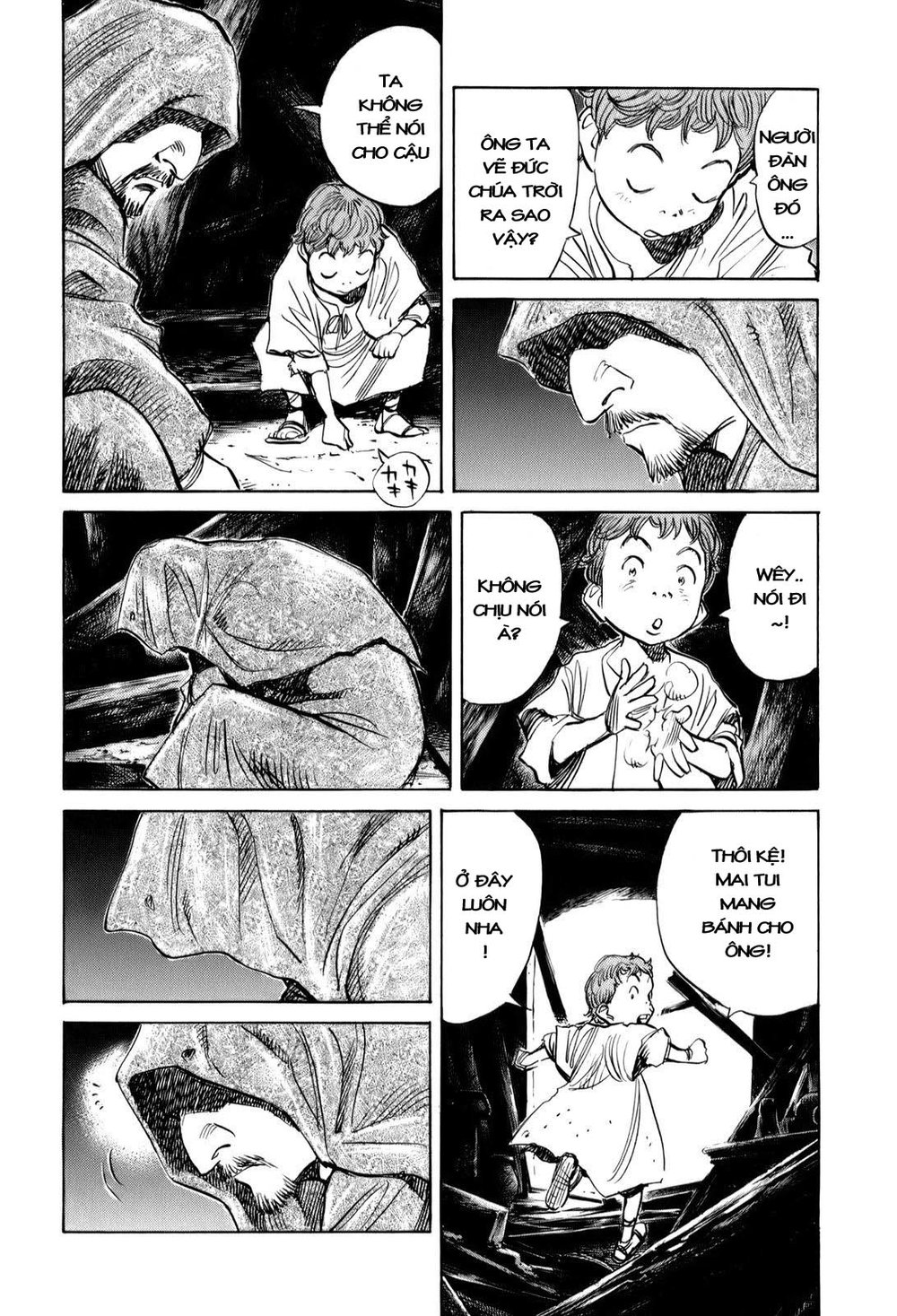 Billy Bat Chapter 14 - Trang 2