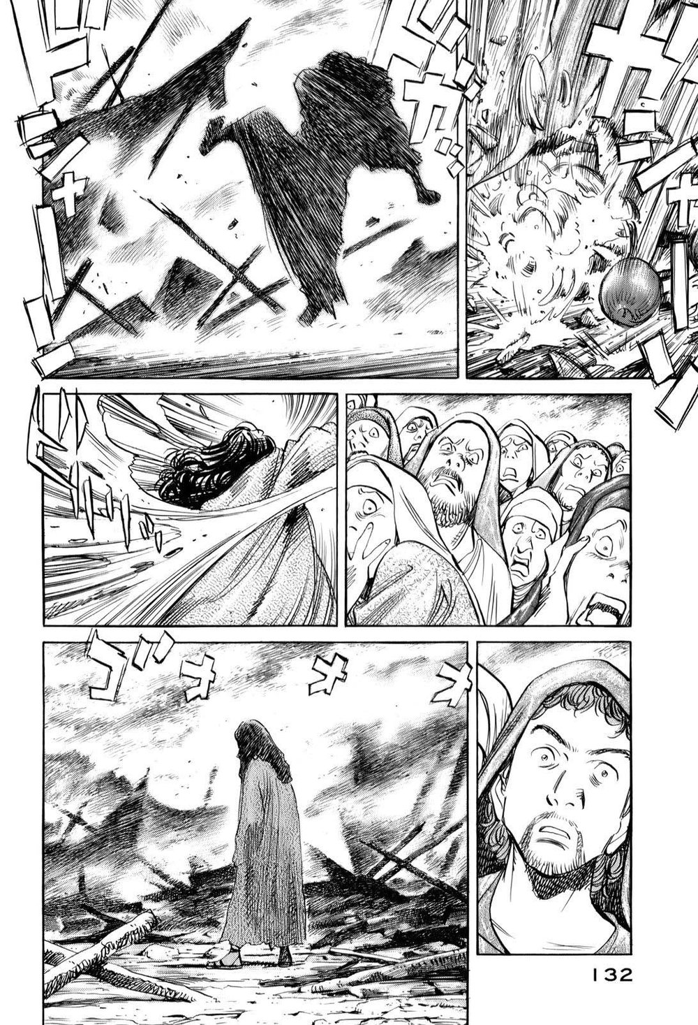 Billy Bat Chapter 15 - Trang 2