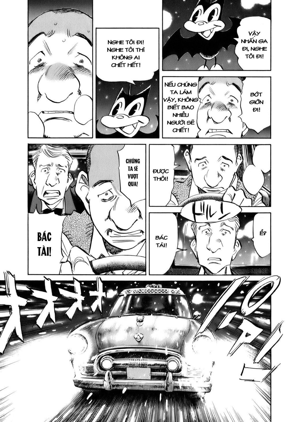 Billy Bat Chapter 17 - Trang 2