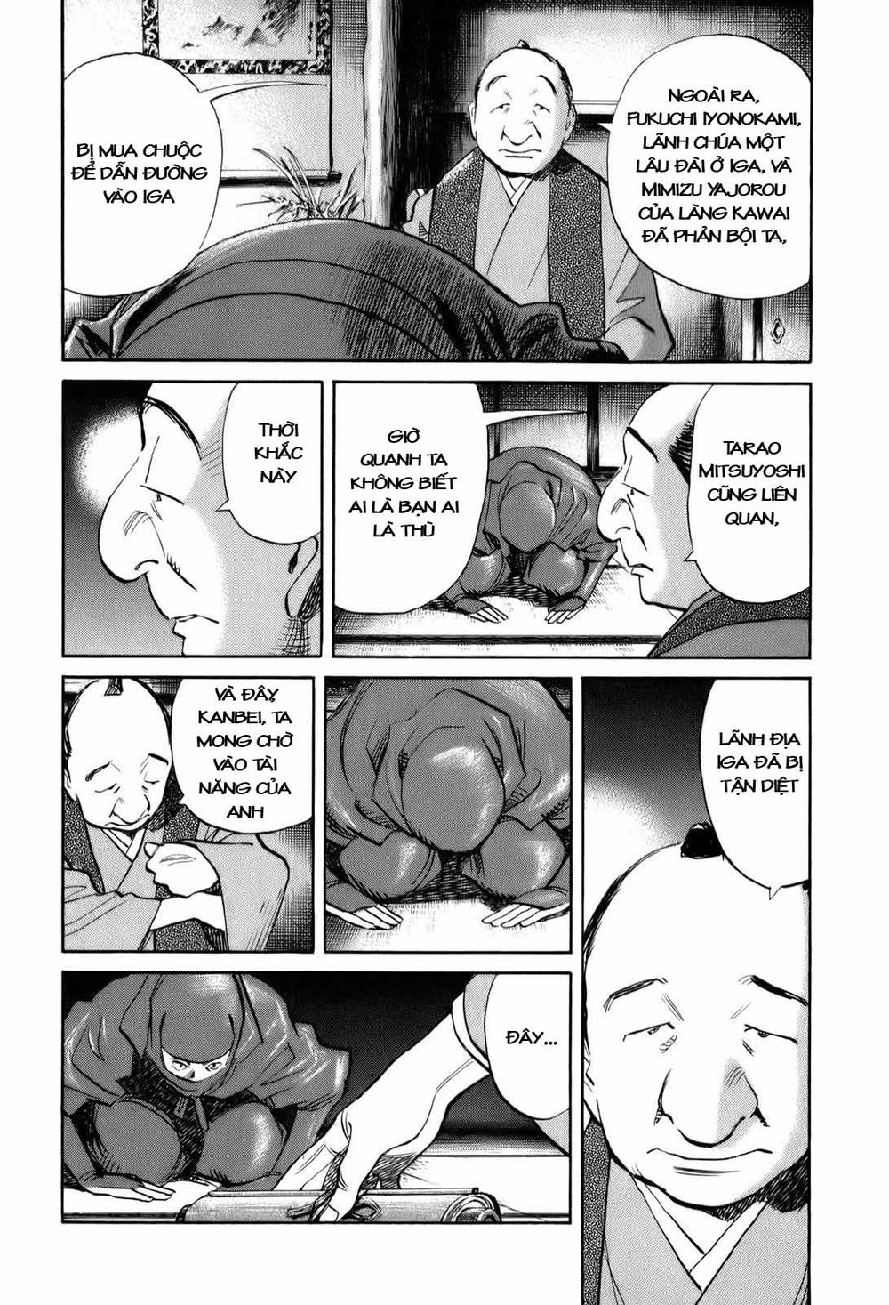 Billy Bat Chapter 18 - Trang 2