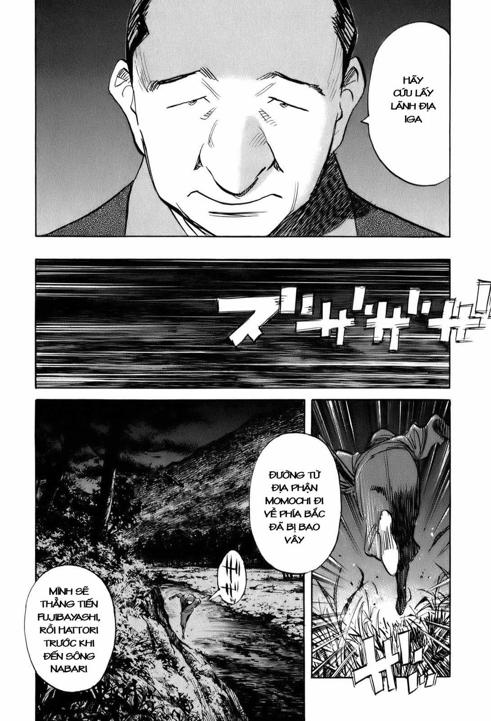 Billy Bat Chapter 18 - Trang 2