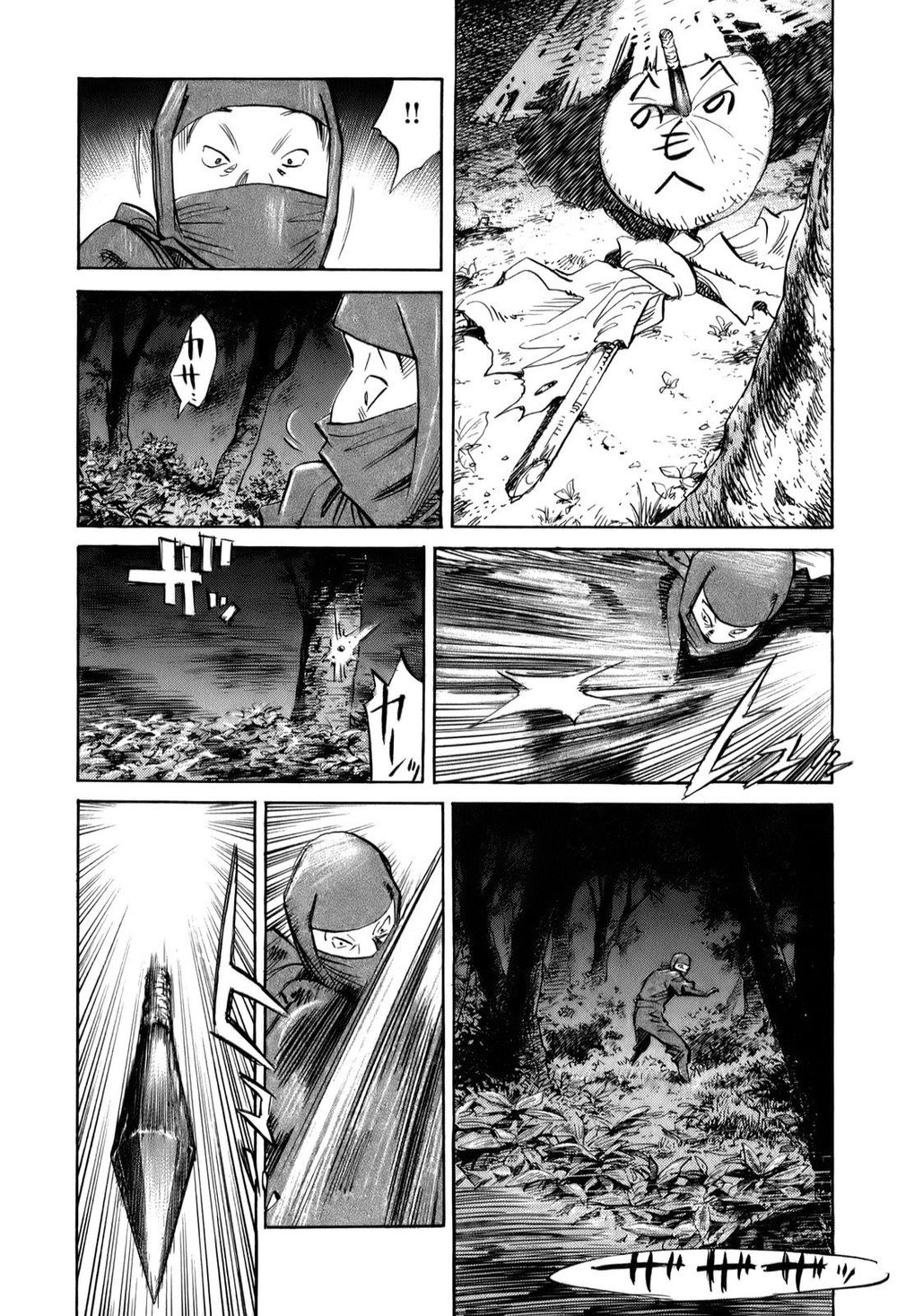 Billy Bat Chapter 18 - Trang 2