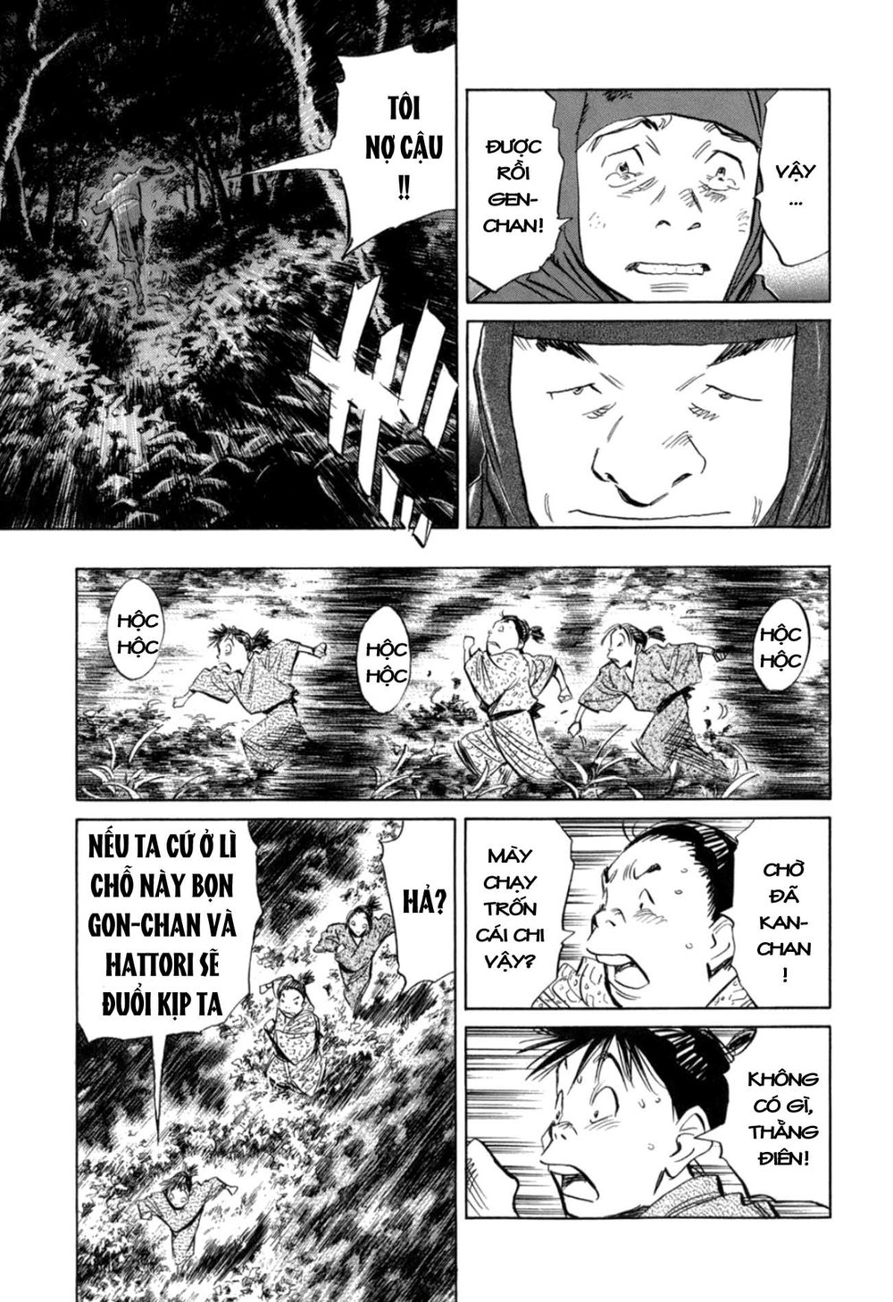 Billy Bat Chapter 19 - Trang 2