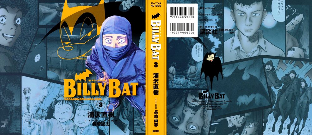Billy Bat Chapter 19 - Trang 2
