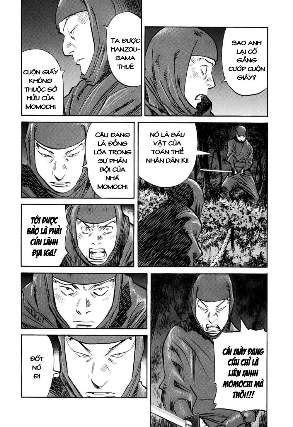 Billy Bat Chapter 20 - Trang 2