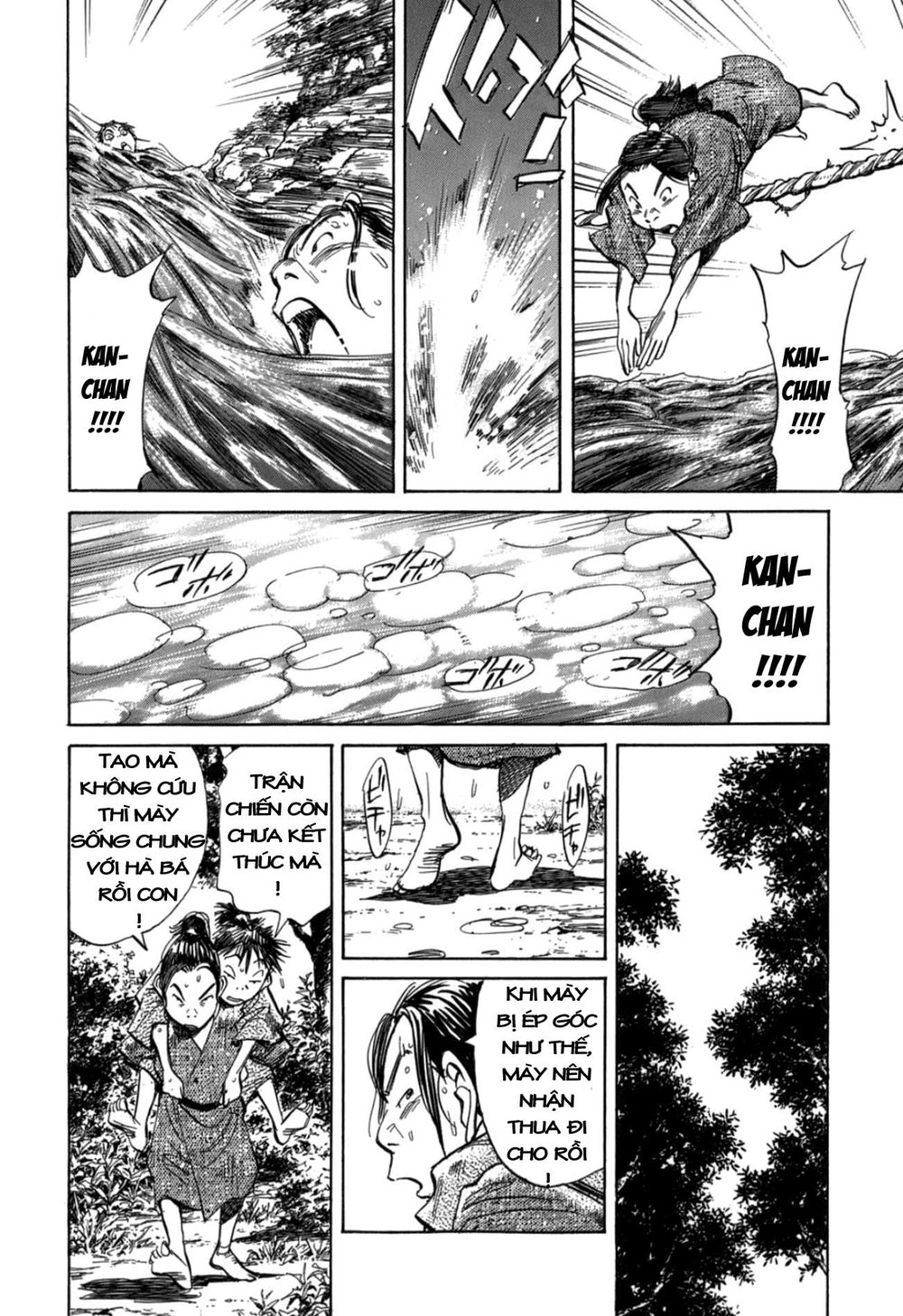 Billy Bat Chapter 20 - Trang 2