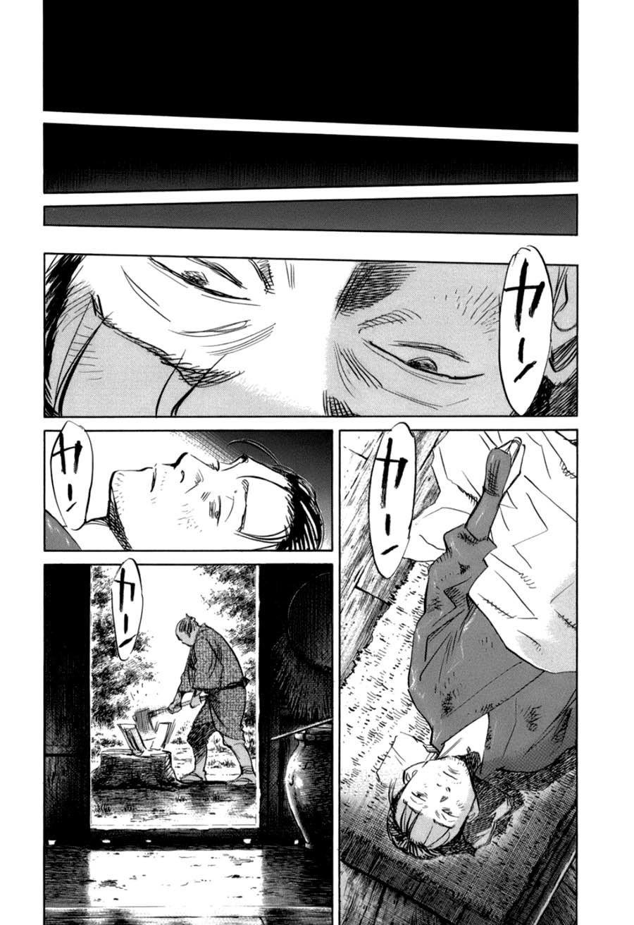 Billy Bat Chapter 21 - Trang 2