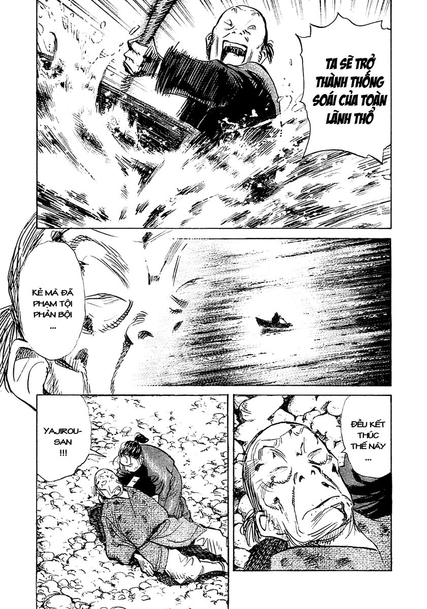 Billy Bat Chapter 23 - Trang 2