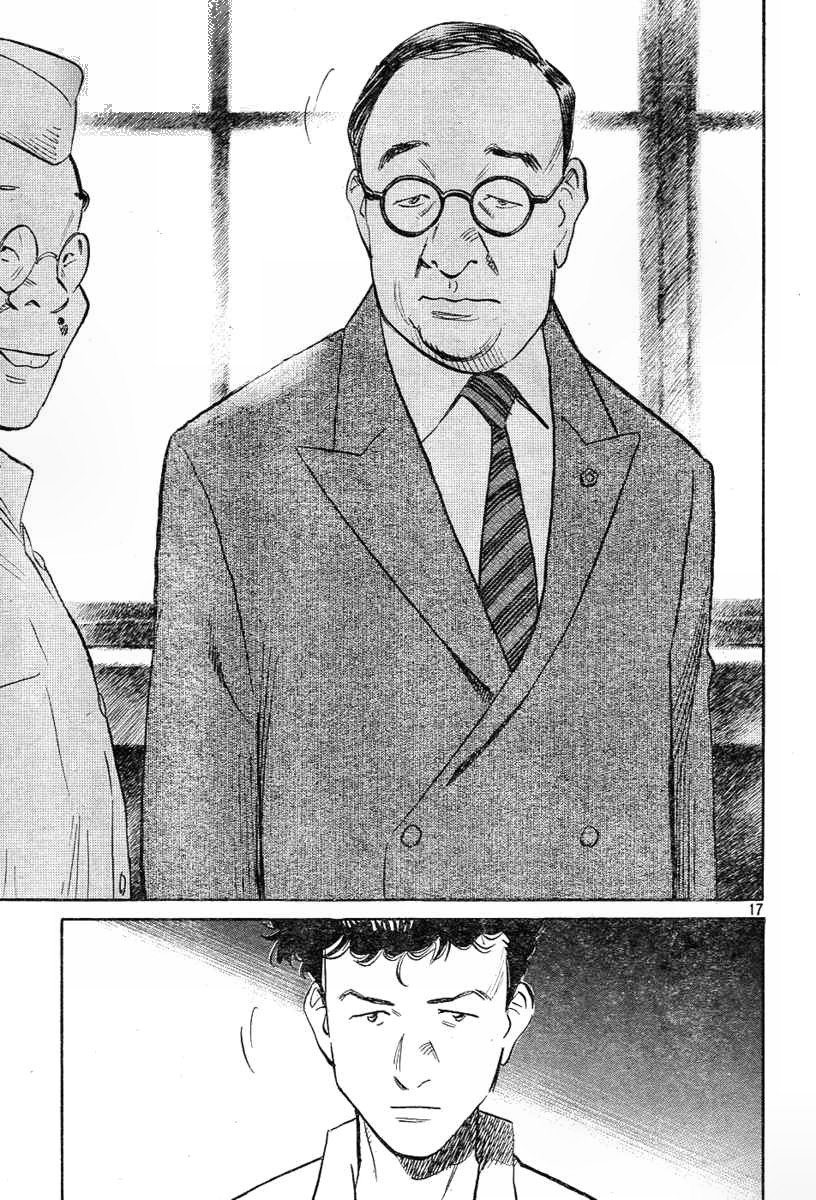 Billy Bat Chapter 3 - Trang 2