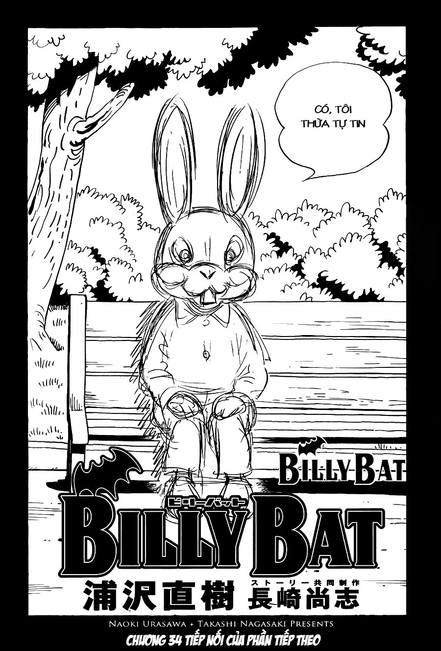 Billy Bat Chapter 34 - Trang 2