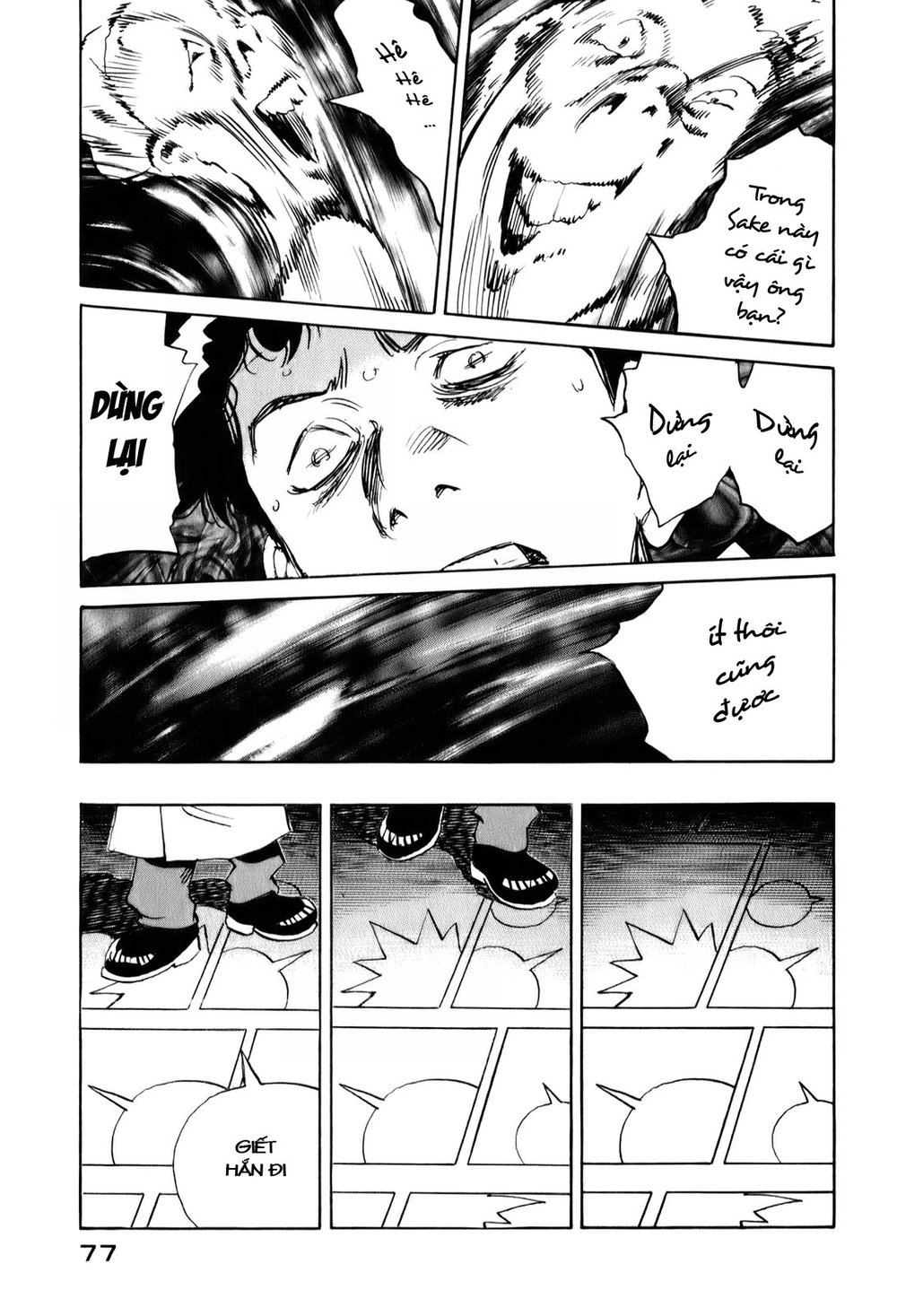 Billy Bat Chapter 4 - Trang 2