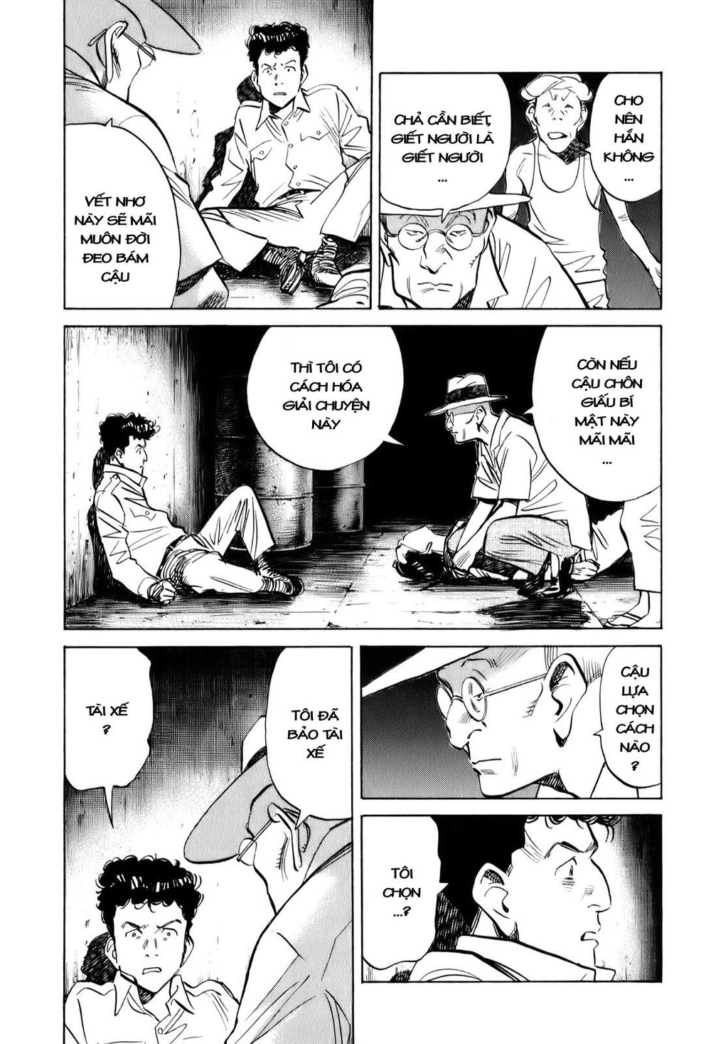 Billy Bat Chapter 5 - Trang 2